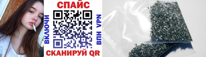 БУТИРАТ бутандиол  Чердынь 