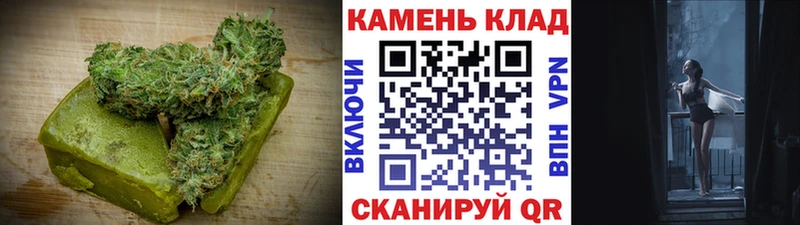 мориарти состав  Чердынь  Cannafood конопля 