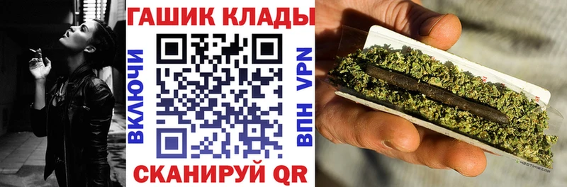 ГАШИШ 40% ТГК  купить  сайты  mega ССЫЛКА  Чердынь 
