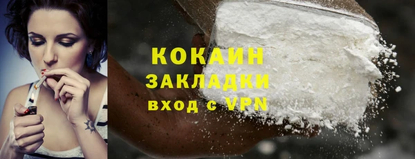 apvp Магадан