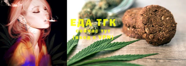 apvp Сосновка