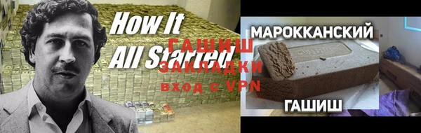 apvp Магадан