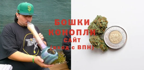 apvp Магадан