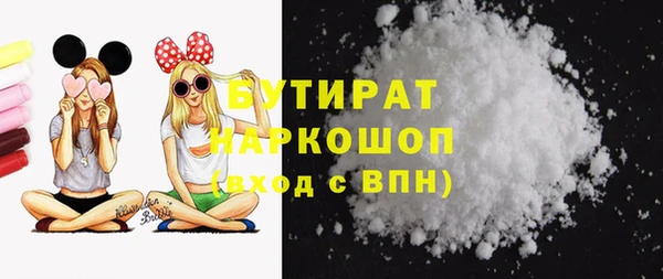 apvp Магадан