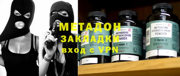 ECSTASY Магас