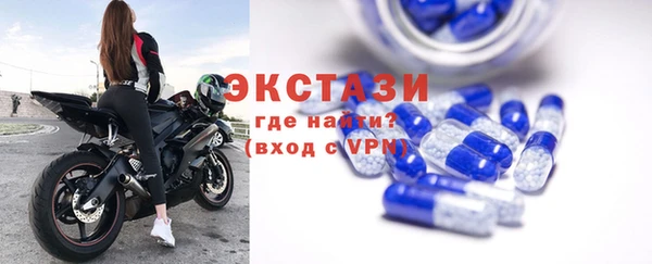 apvp Магадан