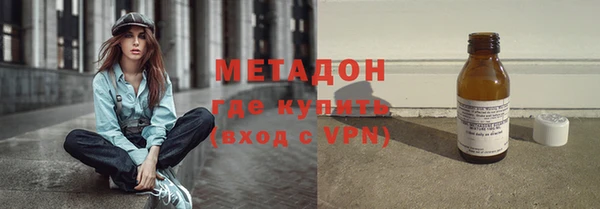 ALPHA-PVP Майский