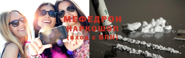 ALPHA-PVP Майский