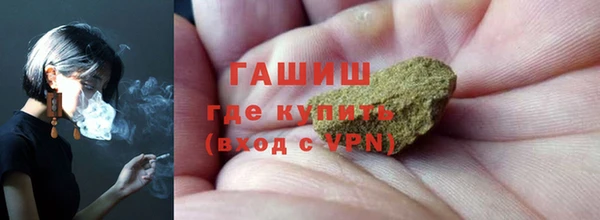 ALPHA-PVP Майский