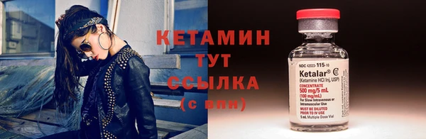 ECSTASY Магас