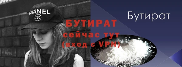 ECSTASY Магас