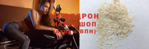 ECSTASY Магас