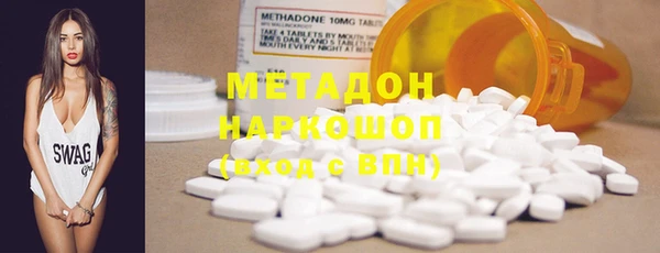 apvp Магадан