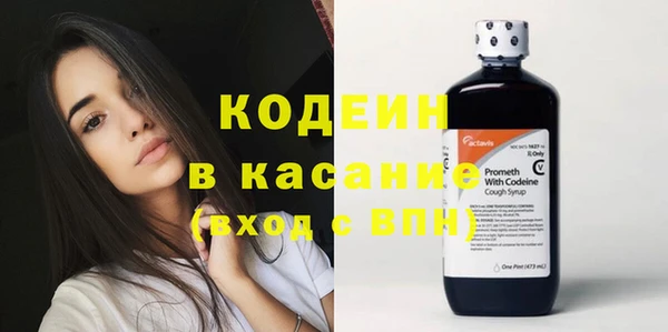ECSTASY Магас