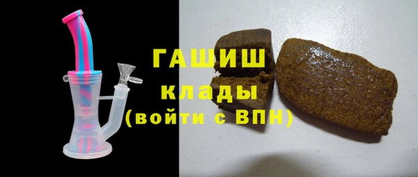 apvp Магадан