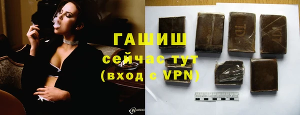 ECSTASY Магас