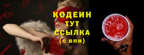 apvp Магадан
