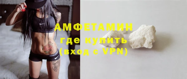 ALPHA-PVP Майский