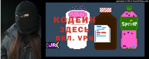ECSTASY Магас