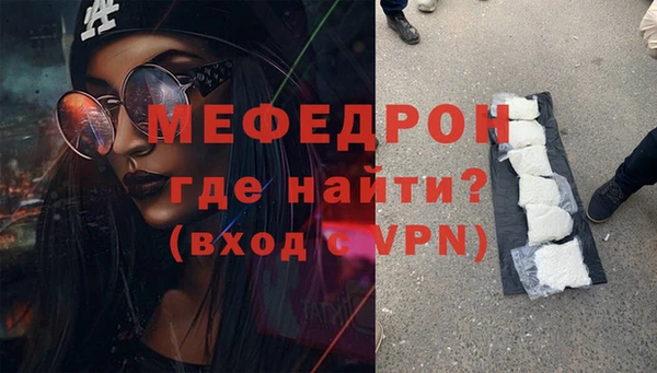 кокаин колумбия Чекалин