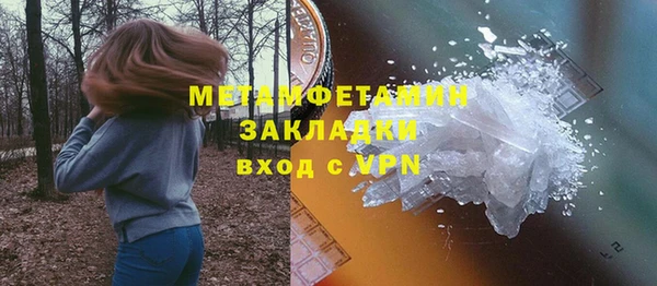 ECSTASY Магас