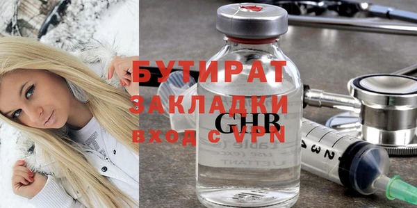 ECSTASY Магас