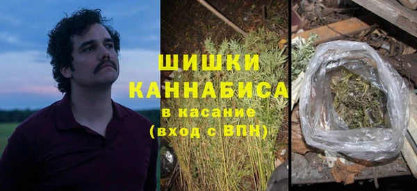 ALPHA-PVP Майский