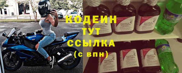 ALPHA-PVP Майский