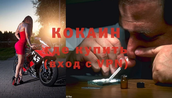 ECSTASY Магас