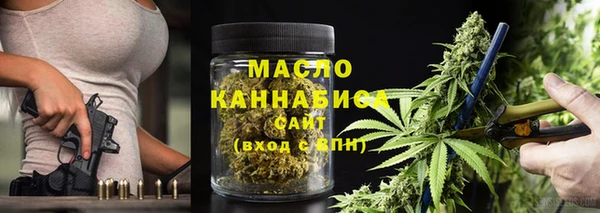 apvp Магадан