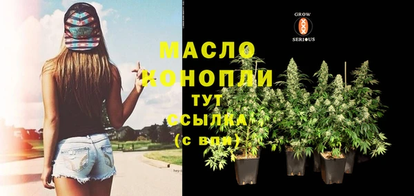 apvp Магадан