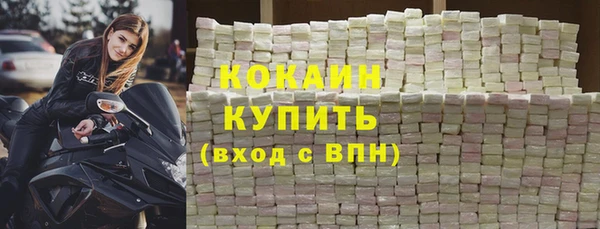 ALPHA-PVP Майский