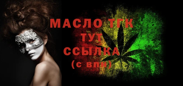 ECSTASY Магас