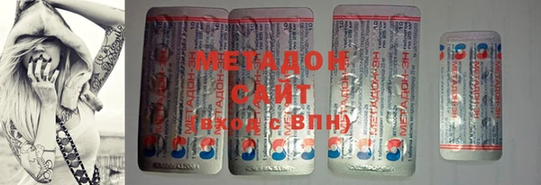 apvp Магадан