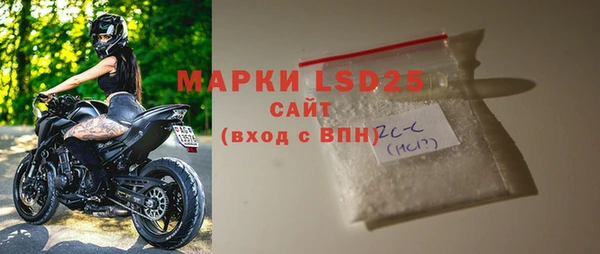 ALPHA-PVP Майский