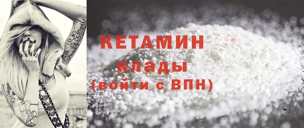 apvp Магадан